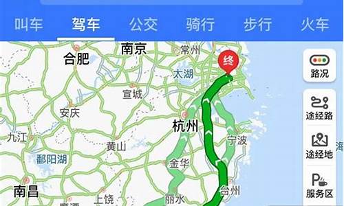 上海到厦门自由行_上海到厦门自由行旅游攻略