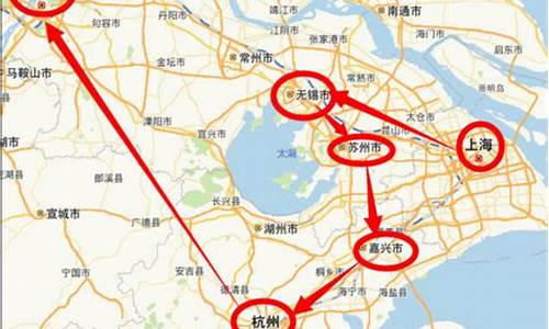 华东五省自驾旅游路线_华东五省自驾旅游路线图_1