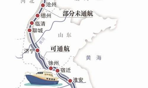 从杭州到北京旅游自由行攻略_从杭州到北京旅游自由行攻略路线_1