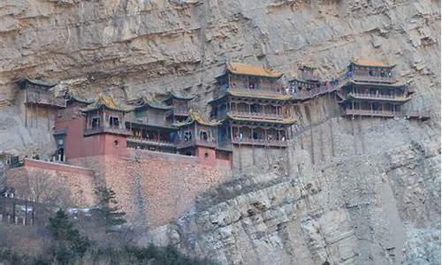 恒山悬空寺门票免票政策最新_恒山悬空寺门票