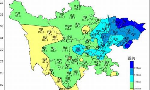 四川省成都市天气预报_四川省成都市天气