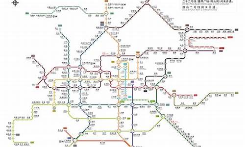 广州地铁最新通知_广州地铁最新公告