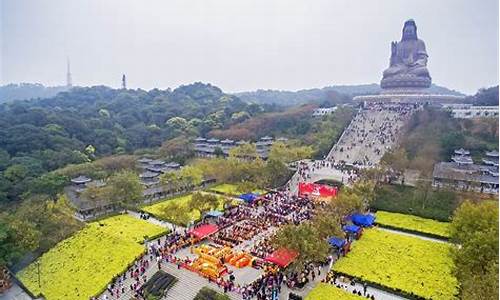 西樵山旅游攻略自驾游_西樵山旅游攻略