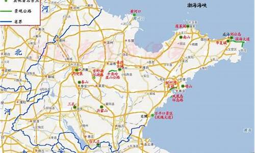 山东省旅游攻略路线推荐2023年最新版_山东省旅游攻略路线推荐2023年最新版图