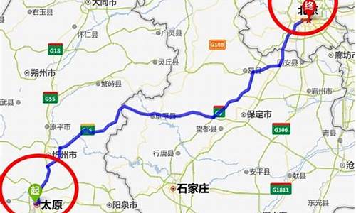 北京到南京路线图_北京到南京路线查询