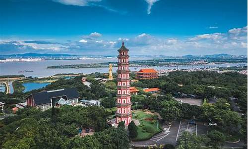 广州莲花山_广州莲花山旅游风景区介绍