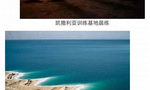 旅游企业培训的内容有哪些_旅游企业训练营怎么样啊