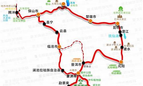 云南自驾游攻略57天路线最新_云南自驾旅行攻略