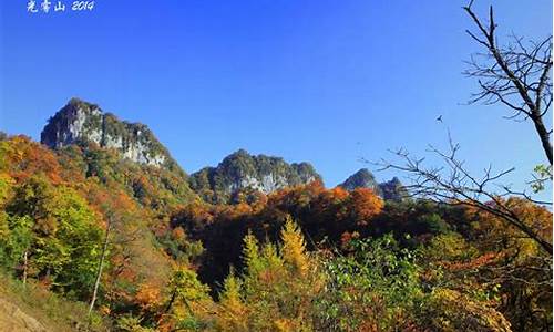 光雾山旅游攻略最全路线_光雾山旅游攻略最全路线图