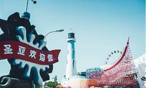 大连圣亚门票2023_大连圣亚门票