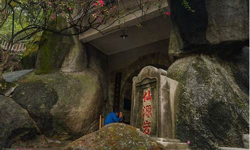 广州龙头山森林公园门票价格图片_广州龙头山森林公园门票