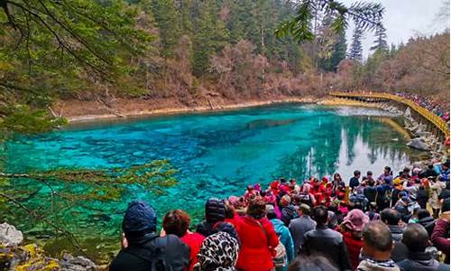 九寨沟旅游团费多少钱_九寨沟旅行团多少钱