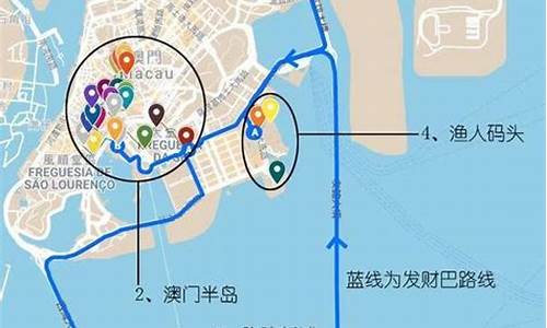 香港澳门珠海旅游攻略_香港澳门珠海旅游攻略自由行攻略