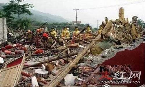 四川地震时_四川地震因为泄露天机