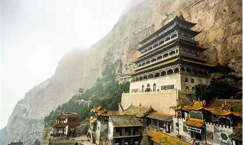 绵山景区怎么样_北京绵山旅游攻略