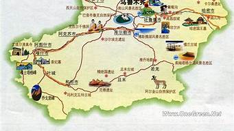 新疆旅游景点地图全图_新疆旅游景点地图全图高清版