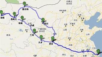 兰州到敦煌旅游路线怎么走_兰州到敦煌旅游路线怎么走最方便