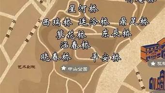 厦门中山公园地图_厦门中山公园地图平面图