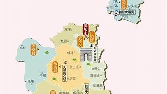 廊坊旅游景点地图_廊坊旅游景点地图高清