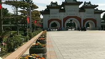 台北旅游景点门票_台北旅游景点门票多少钱