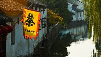 jiangsu旅游景点排行_江苏旅游景点排行榜前十名