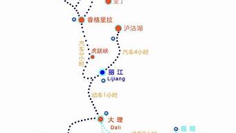 云南旅游路线攻略自由行_云南旅游路线攻略自由行路线图