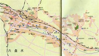 六盘水景点线路规划_六盘水景点线路规划图