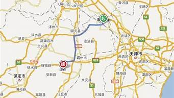 廊坊到北京旅游路线图_廊坊到北京旅游路线图最新