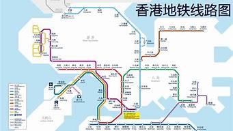 北京到香港旅游路线_北京到香港旅游路线图