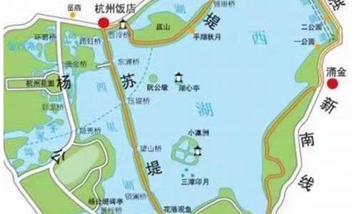 杭州西湖旅游路线 26_杭州西湖旅游路线 26号