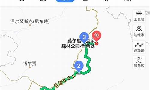 怪坡自驾游路线_怪坡自驾游路线图