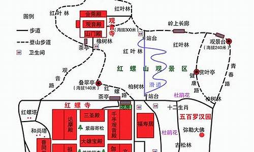 怀柔红螺寺路线_怀柔红螺寺路线图