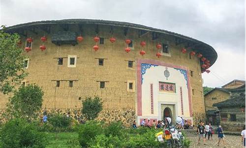 厦门到南靖土楼旅游攻略_厦门到南靖土楼旅游攻略路线