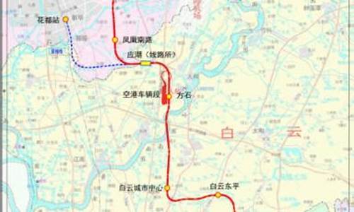 花都马鞍山公园站到合成西路_花都区马鞍山公园附近公交站