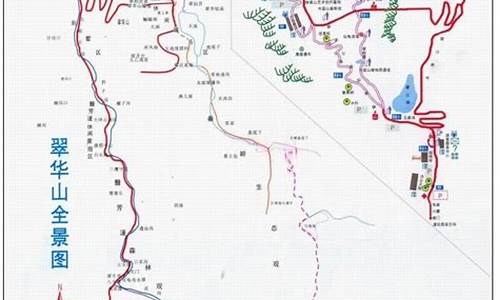 翠华山路线怎么走最方便的地方_翠华山路线怎么走最方便的地方呢